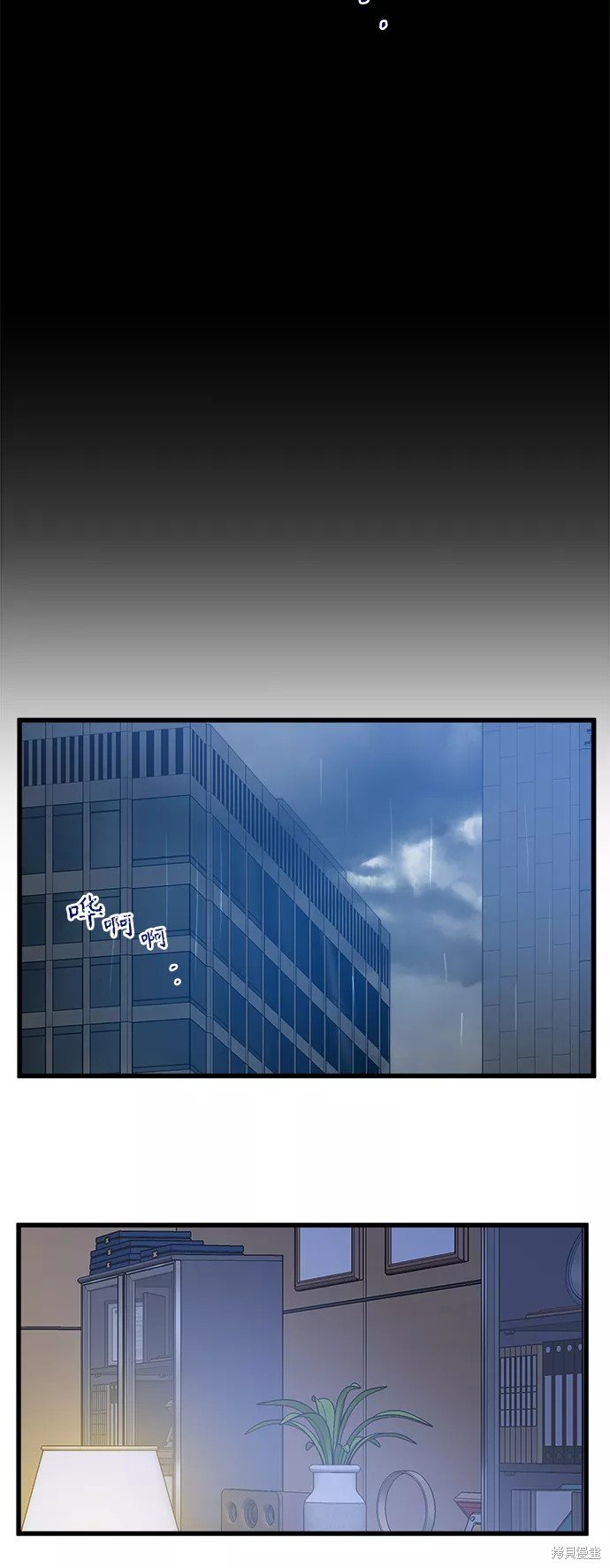 第133话