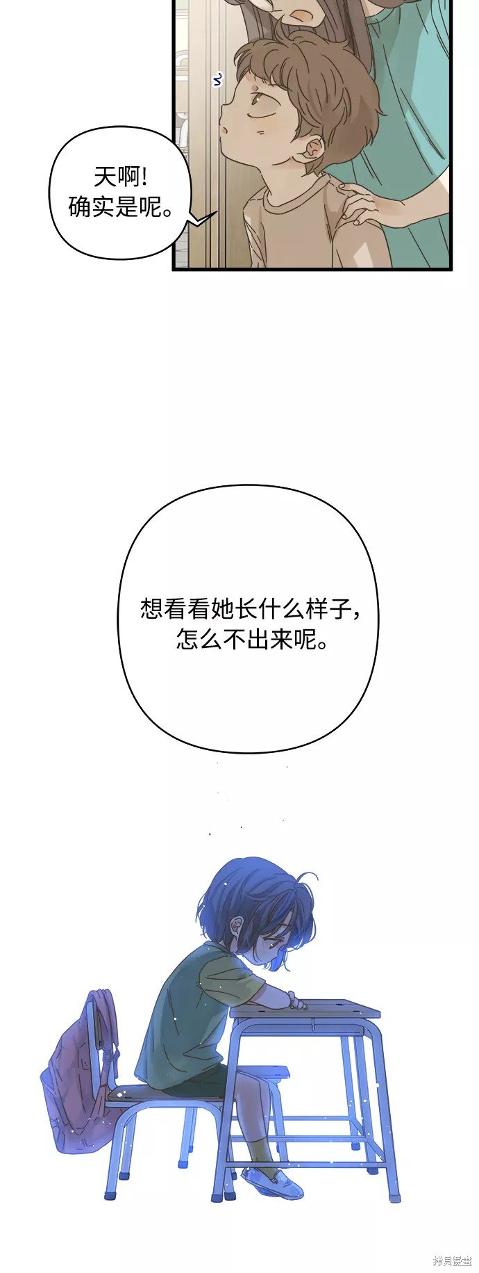 第134话