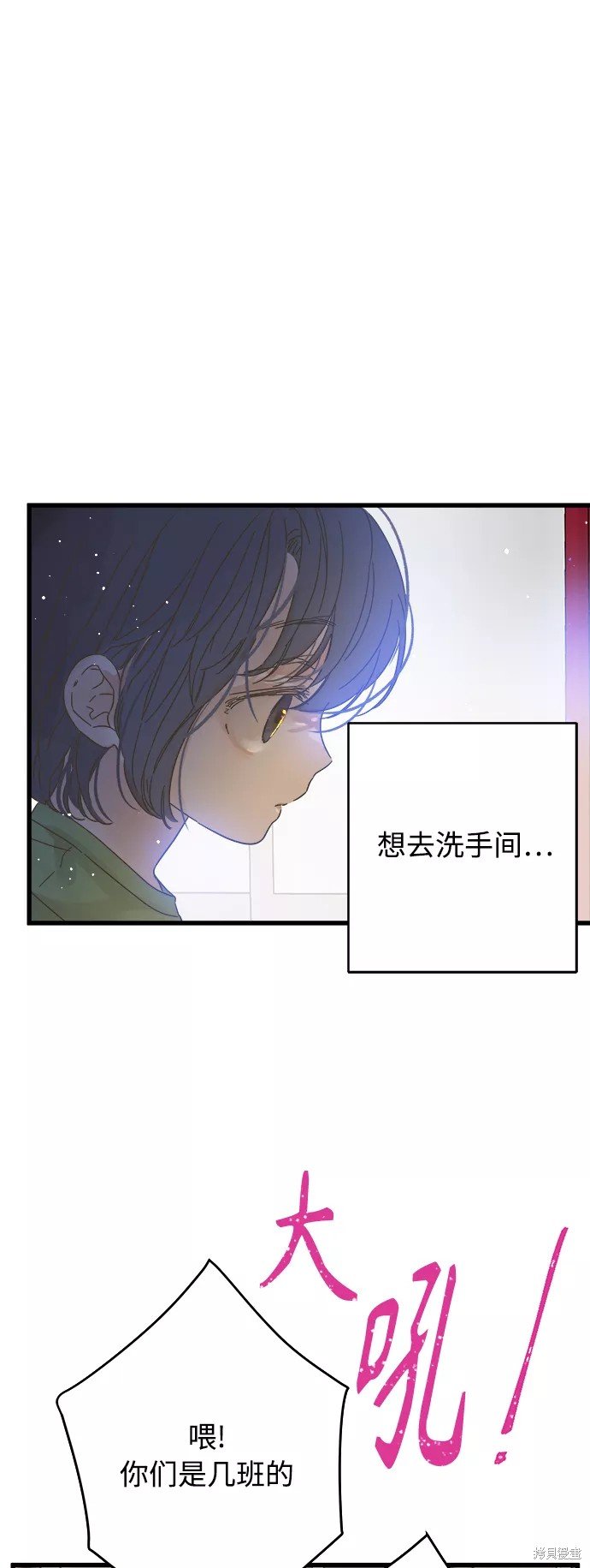 第134话