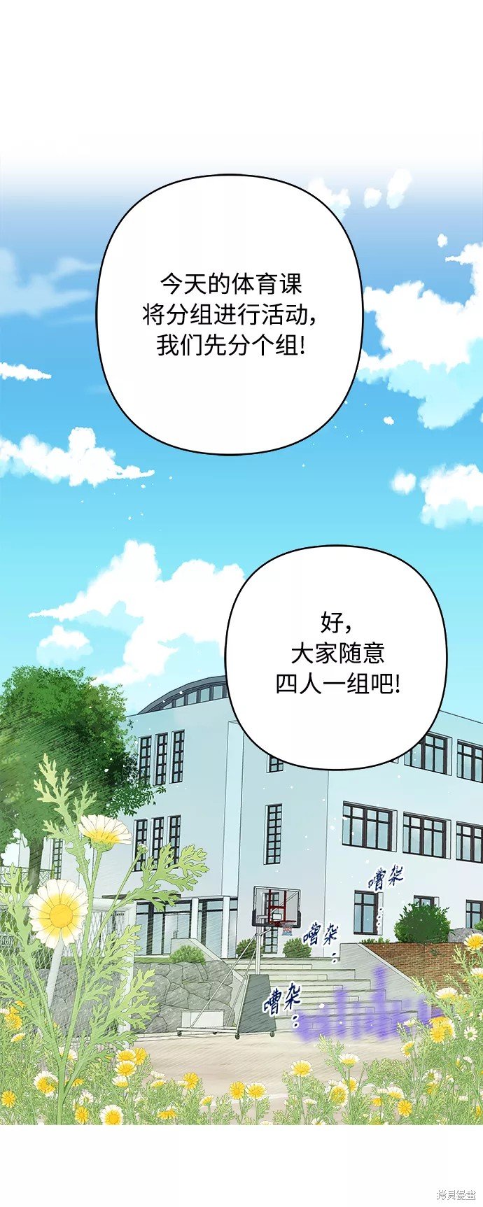 第134话