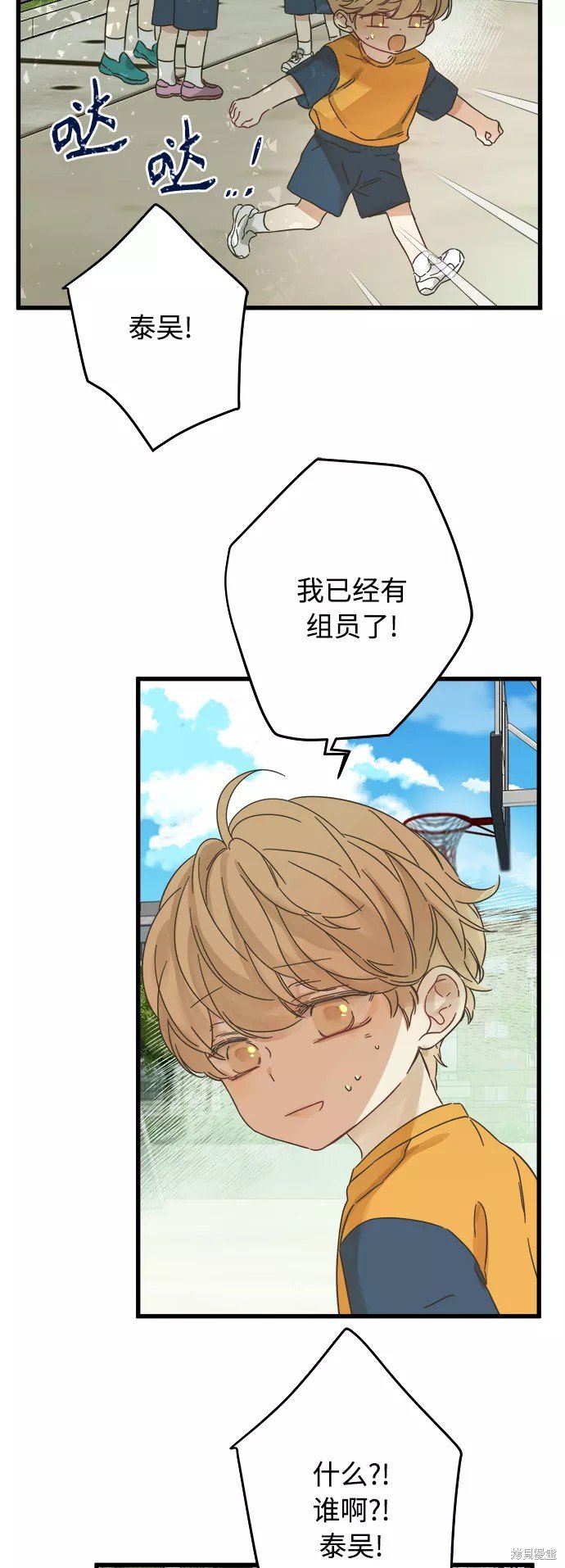 第134话
