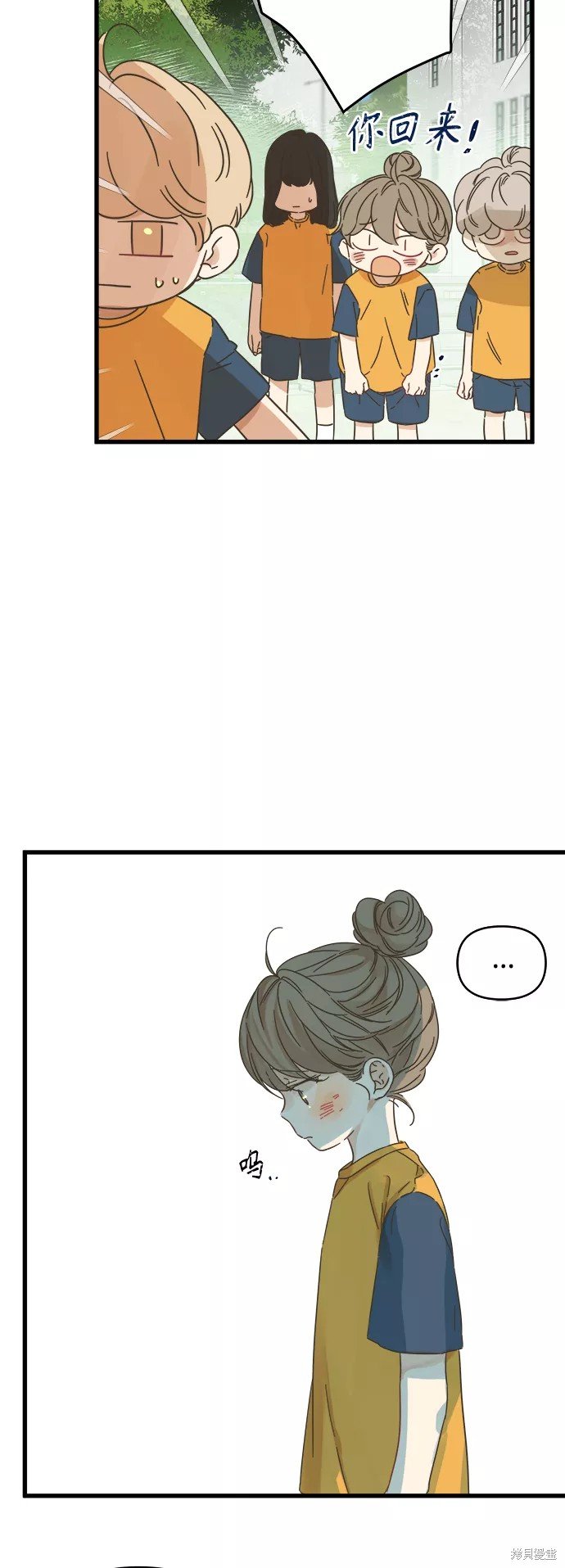 第134话