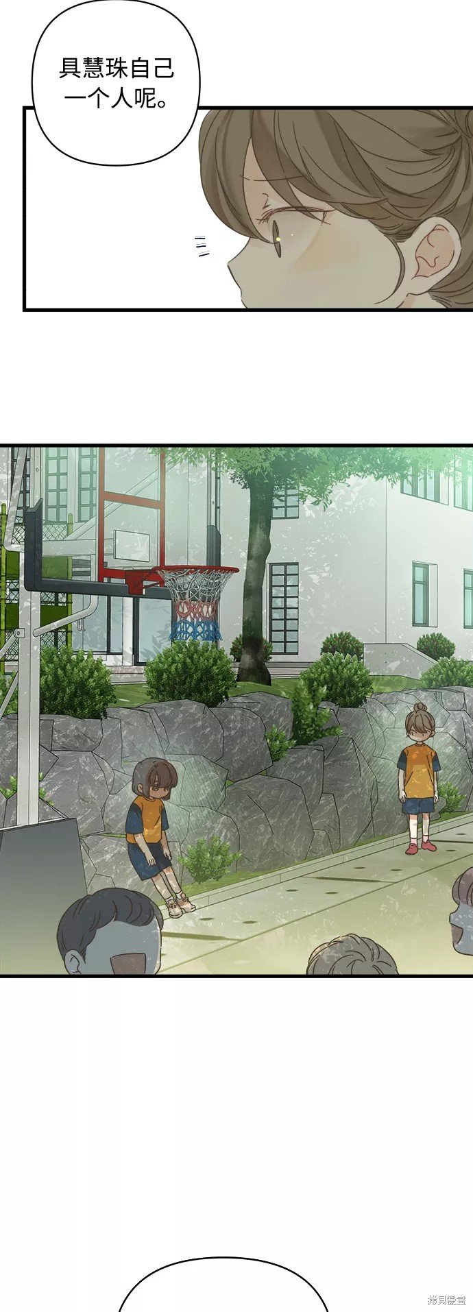第134话