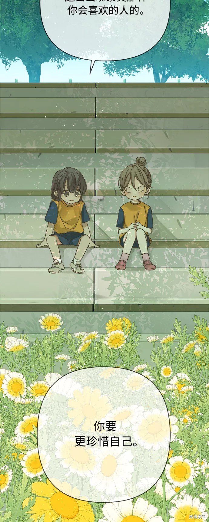第134话