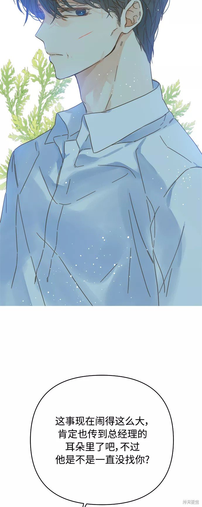第134话