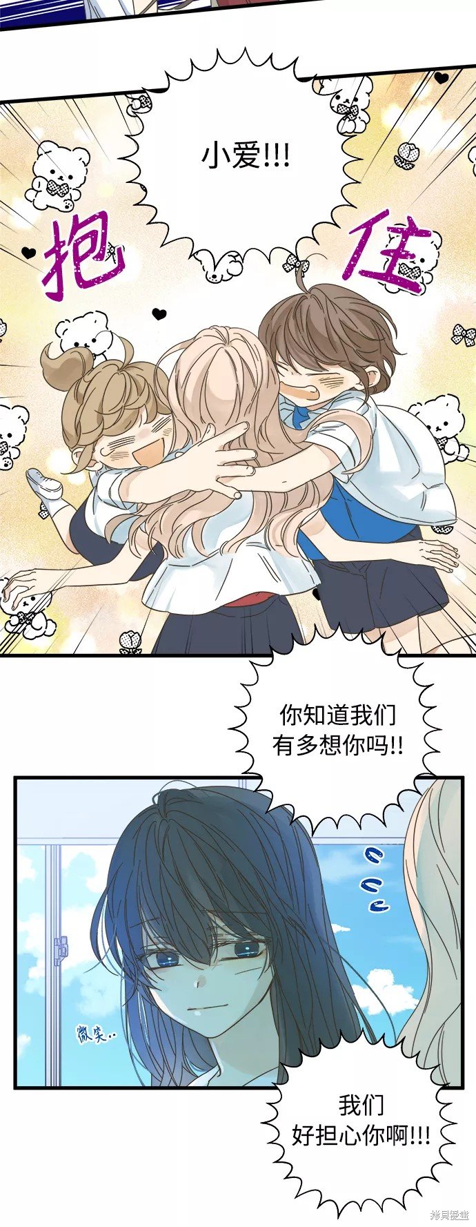 第134话
