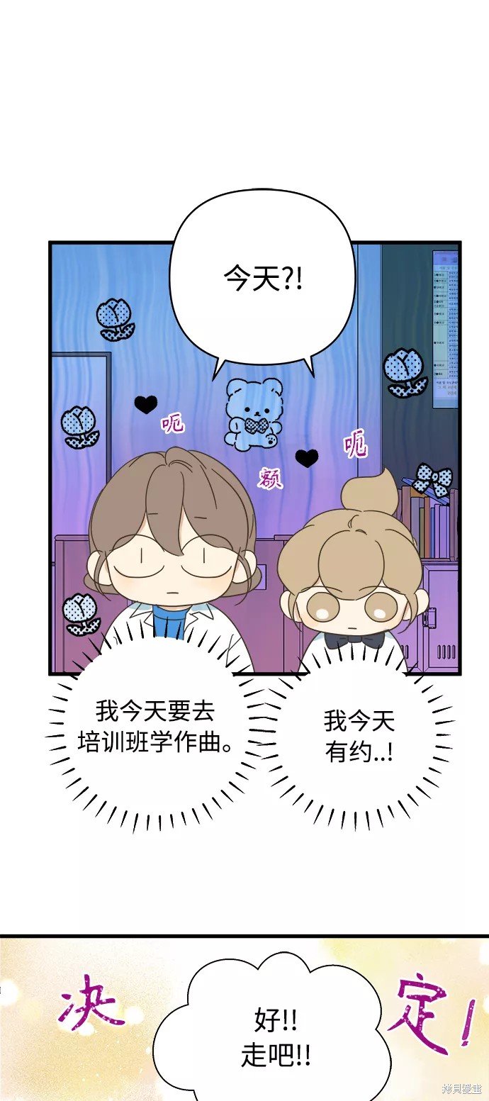第134话