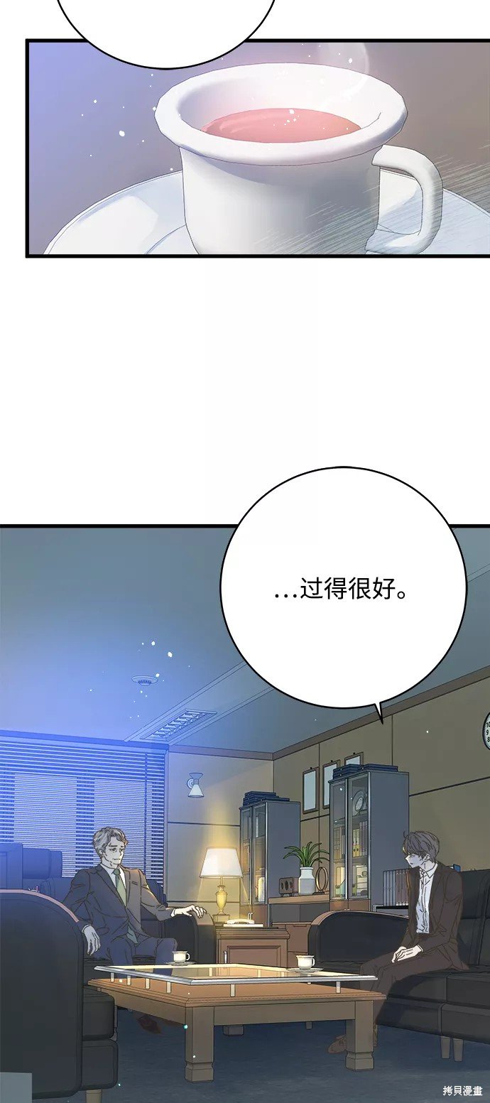 第134话