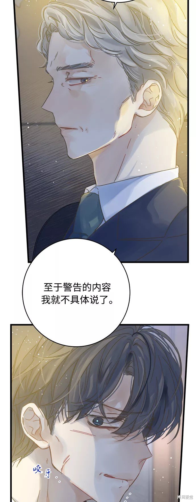 第135话