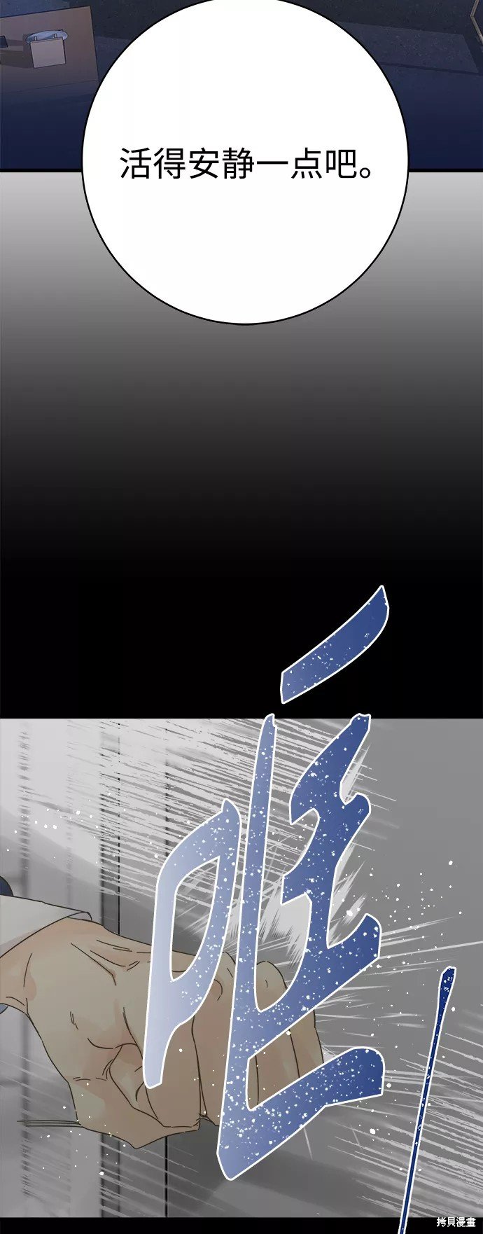 第135话