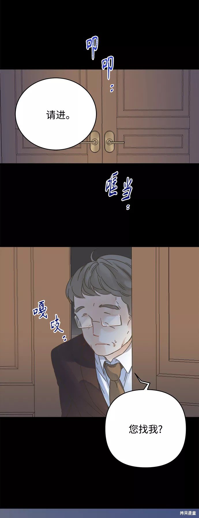 第135话