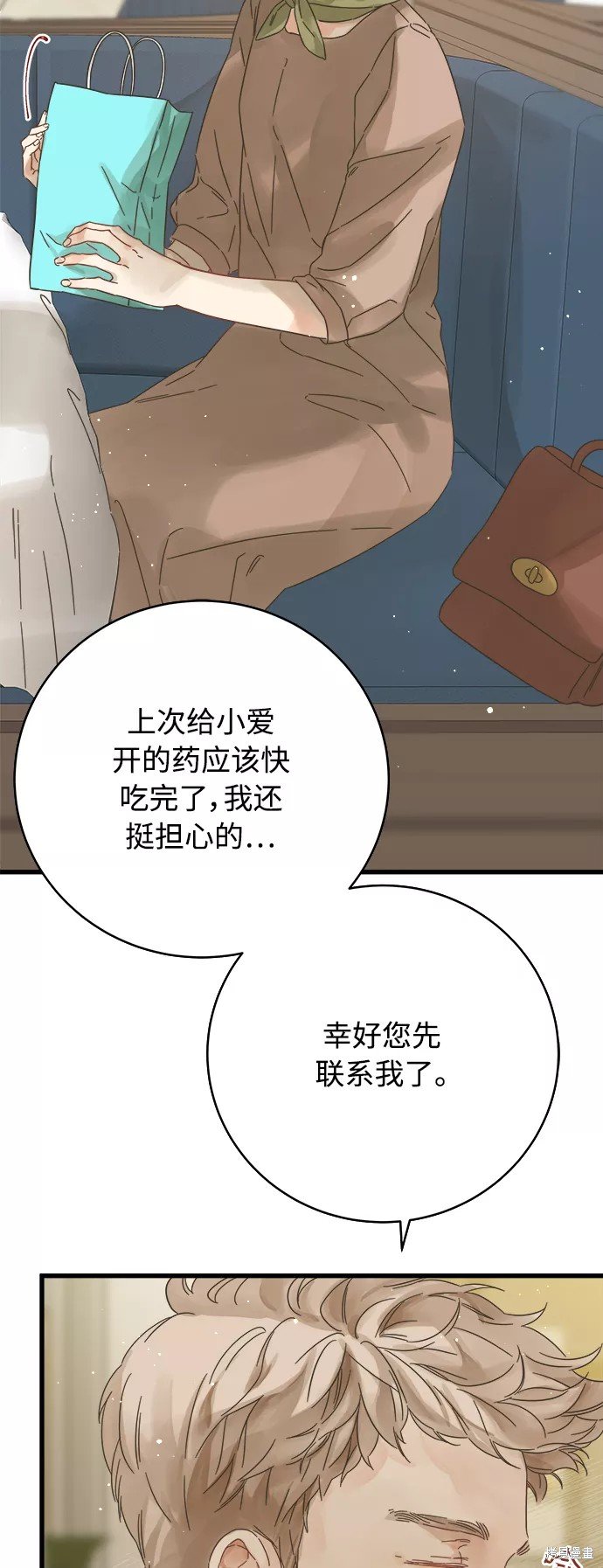 第135话
