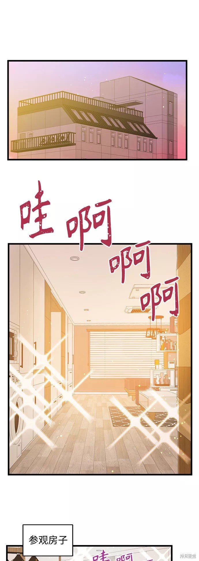 第135话