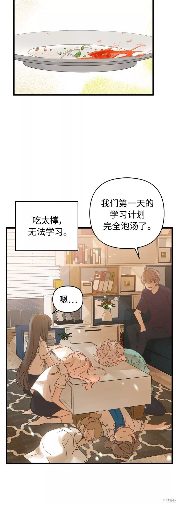 第135话