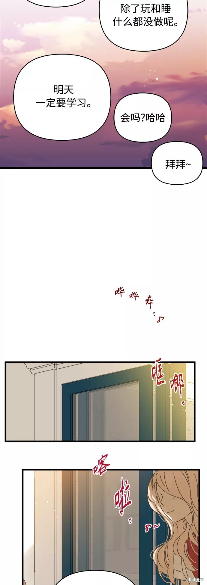 第135话