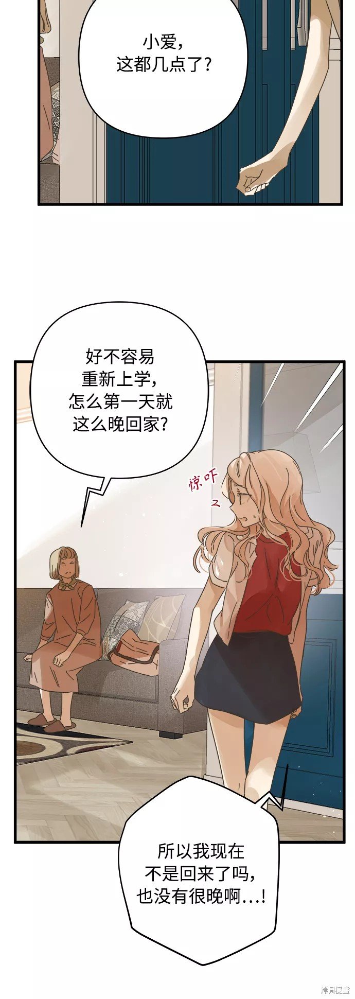 第135话