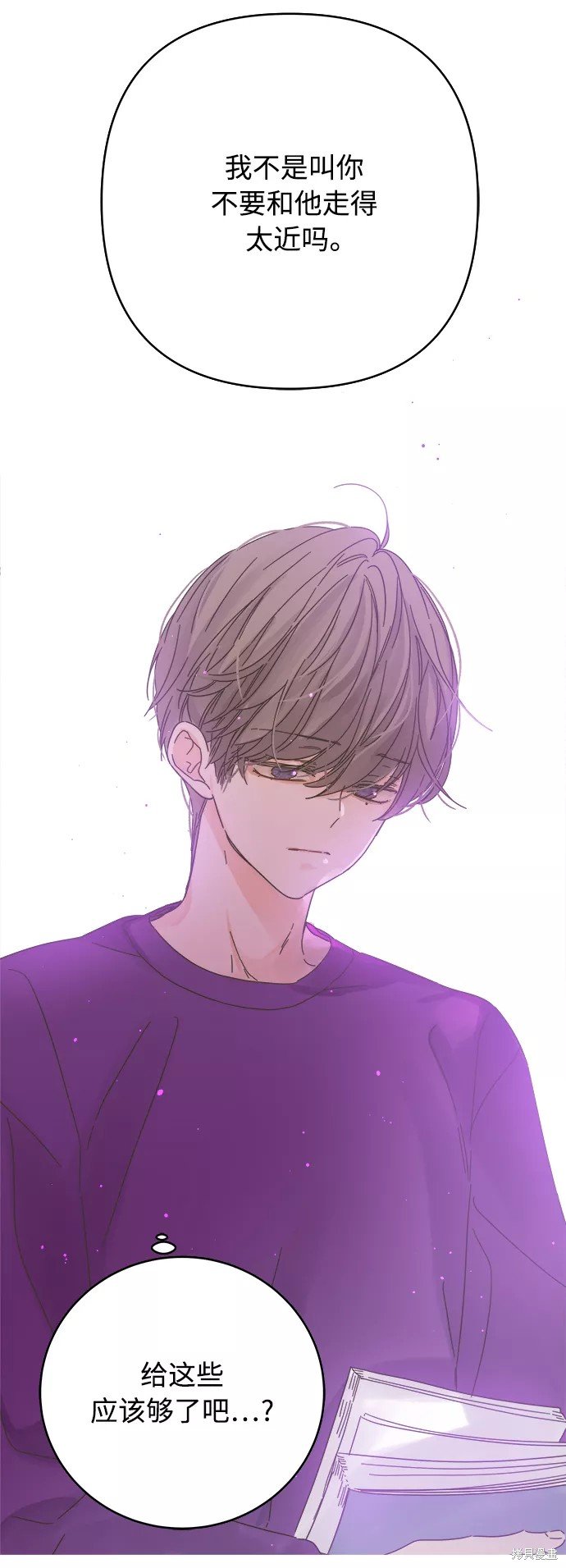 第135话