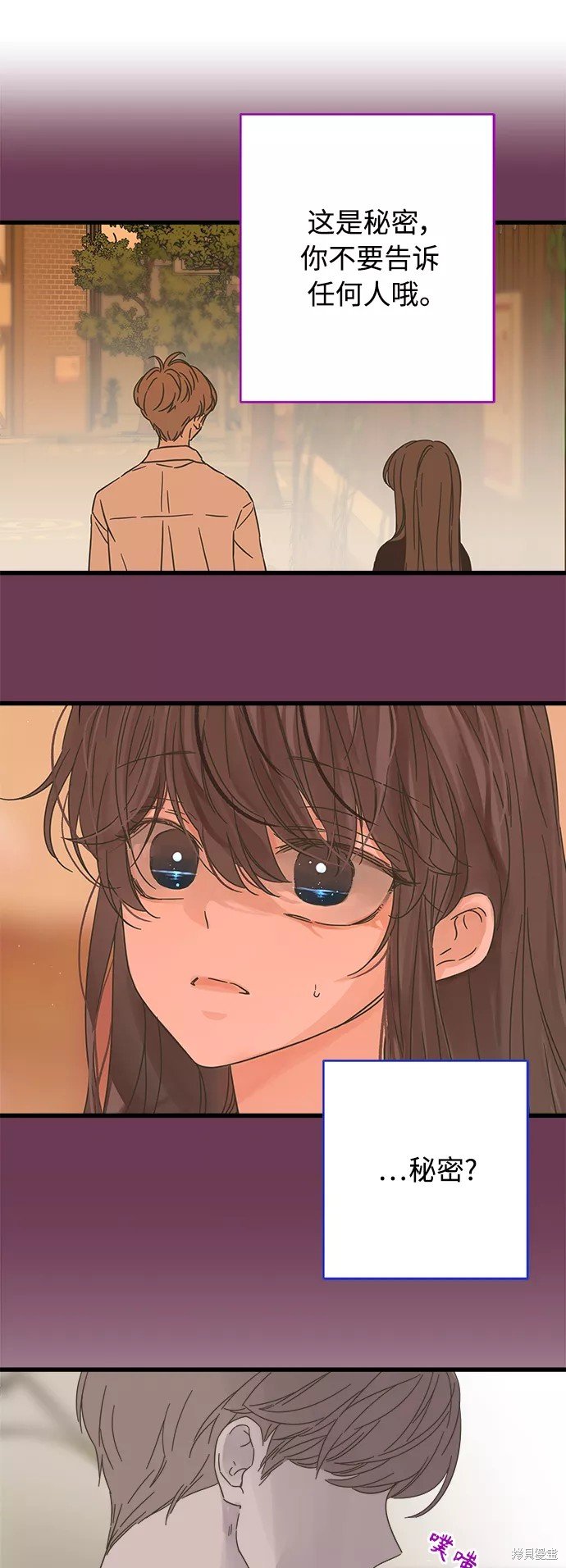 第135话