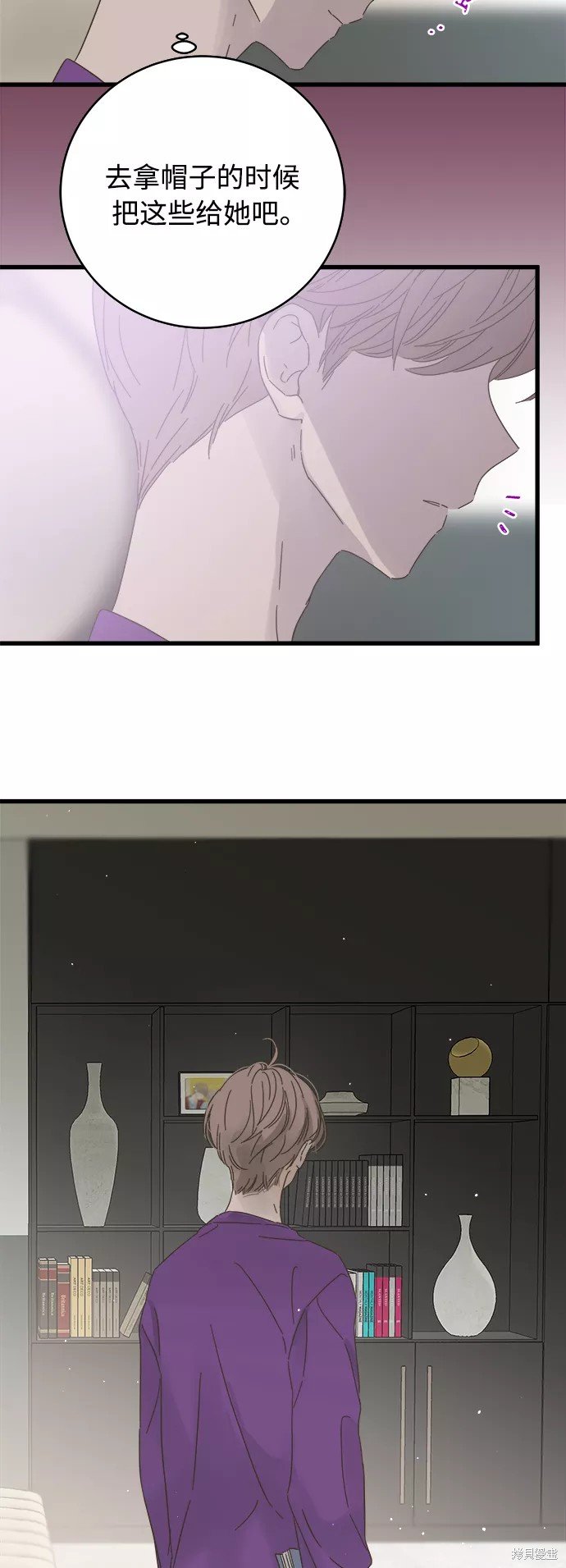 第135话