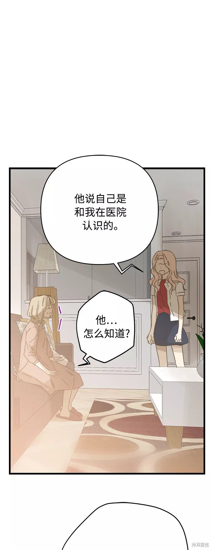 第135话