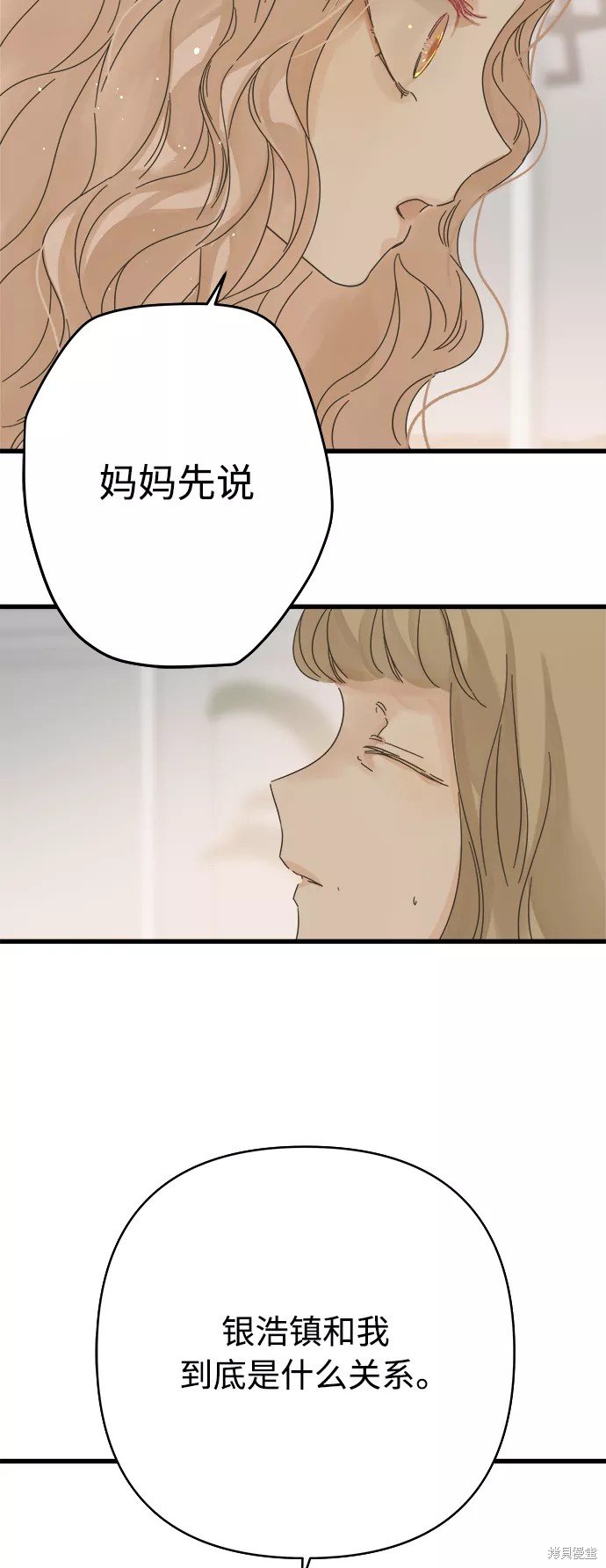 第135话