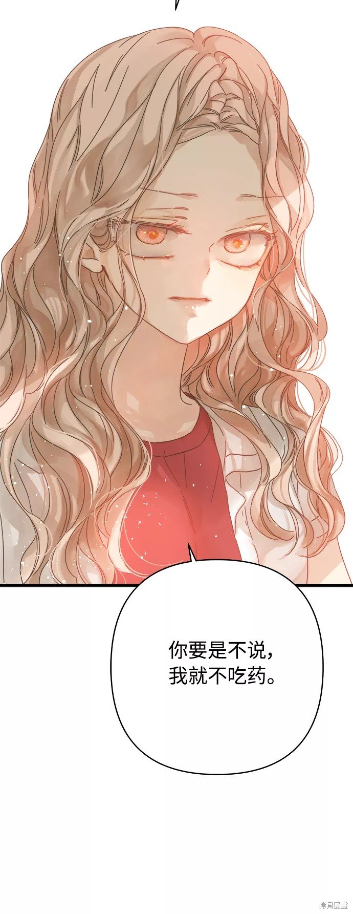 第135话