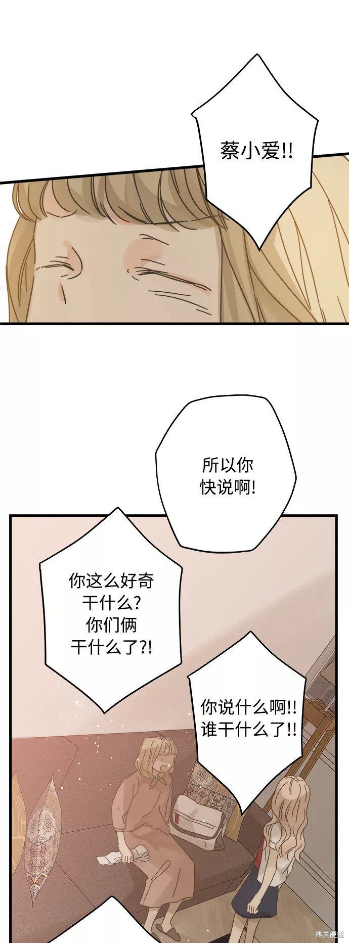 第135话