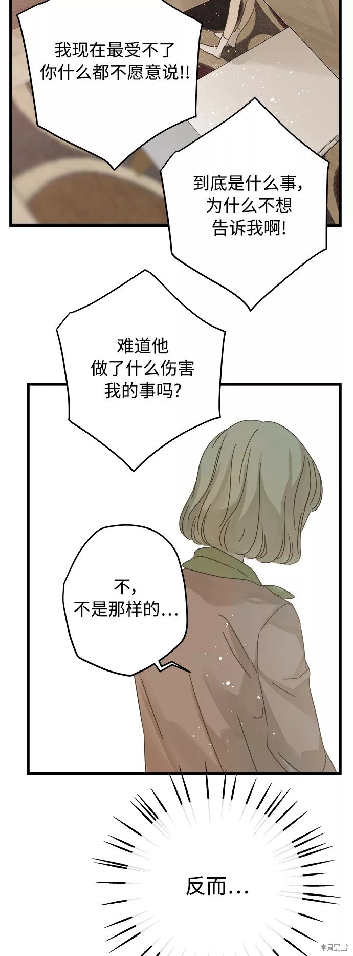 第135话