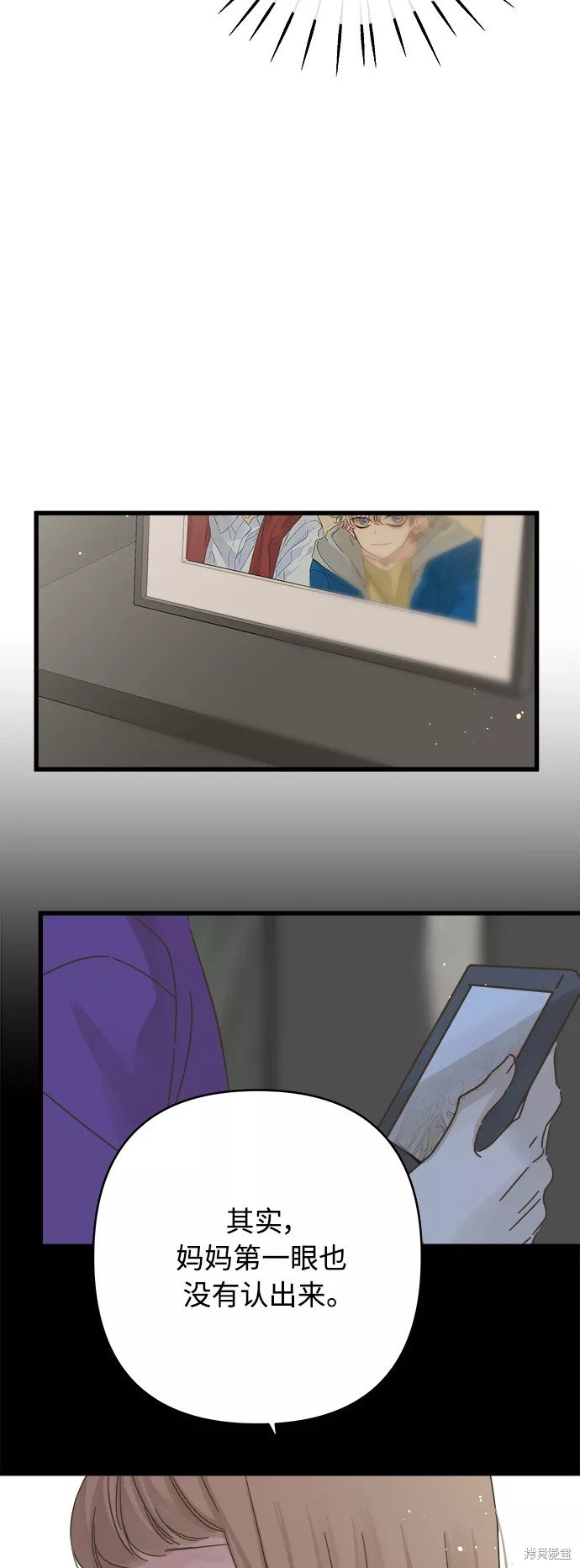 第135话