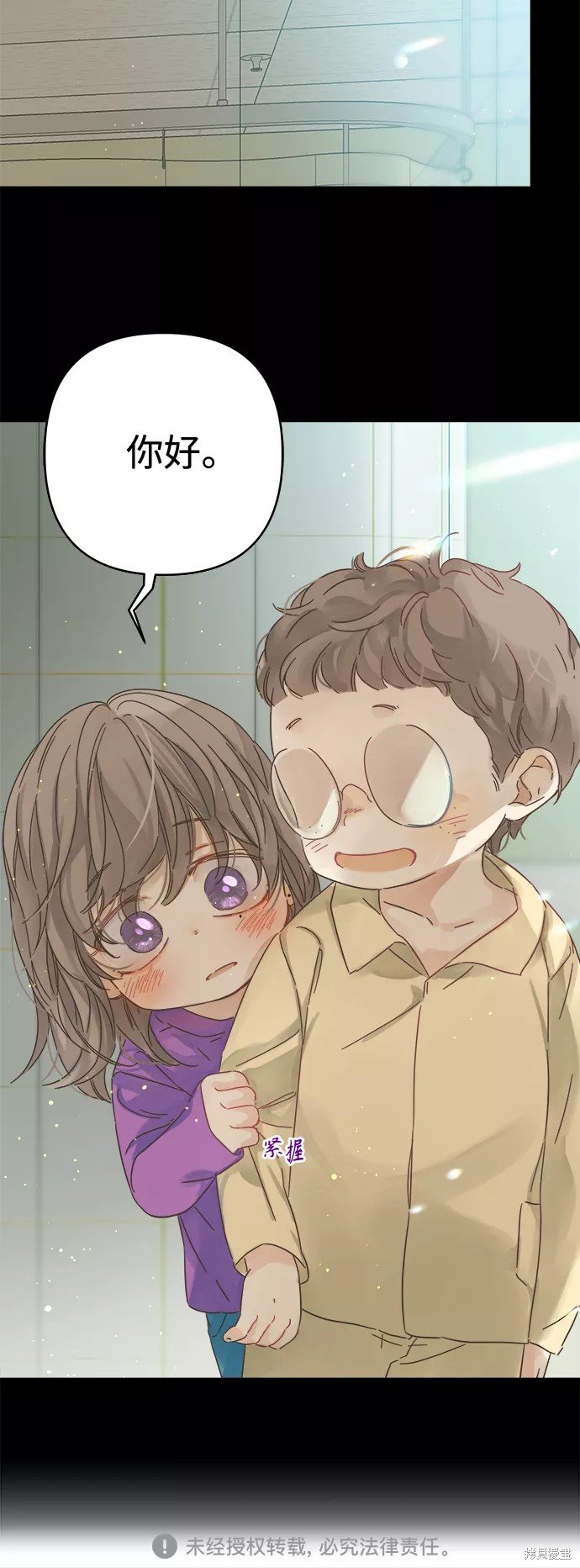 第135话