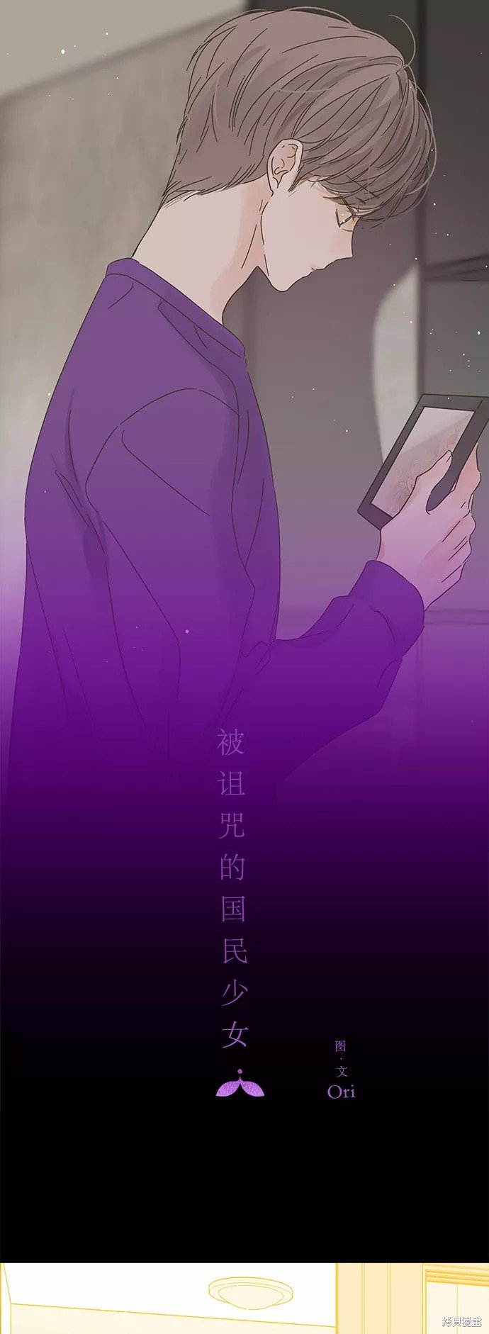 第136话