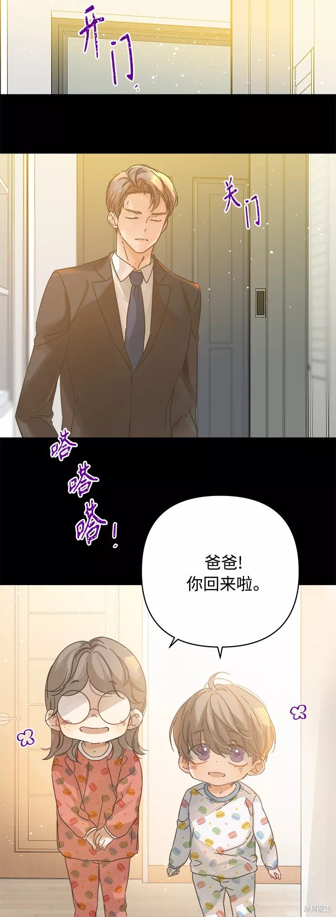 第136话