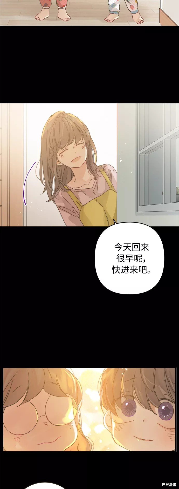第136话