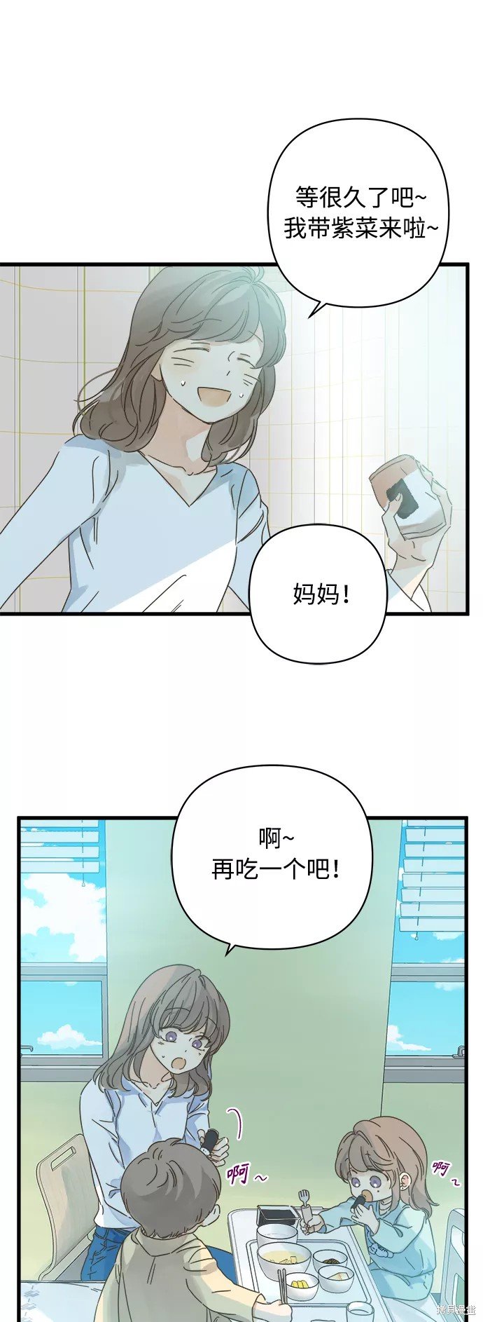 第136话