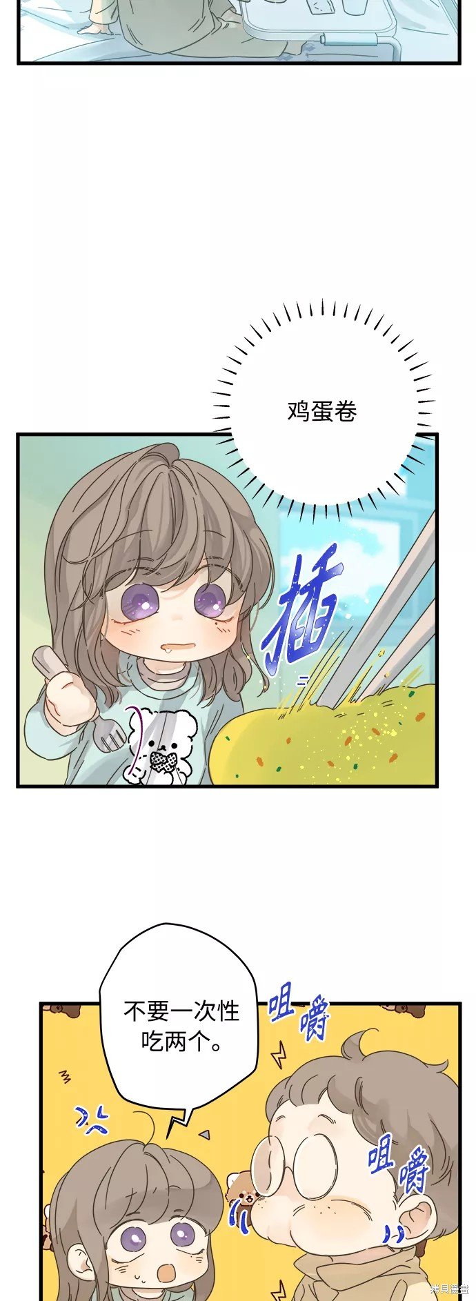 第136话