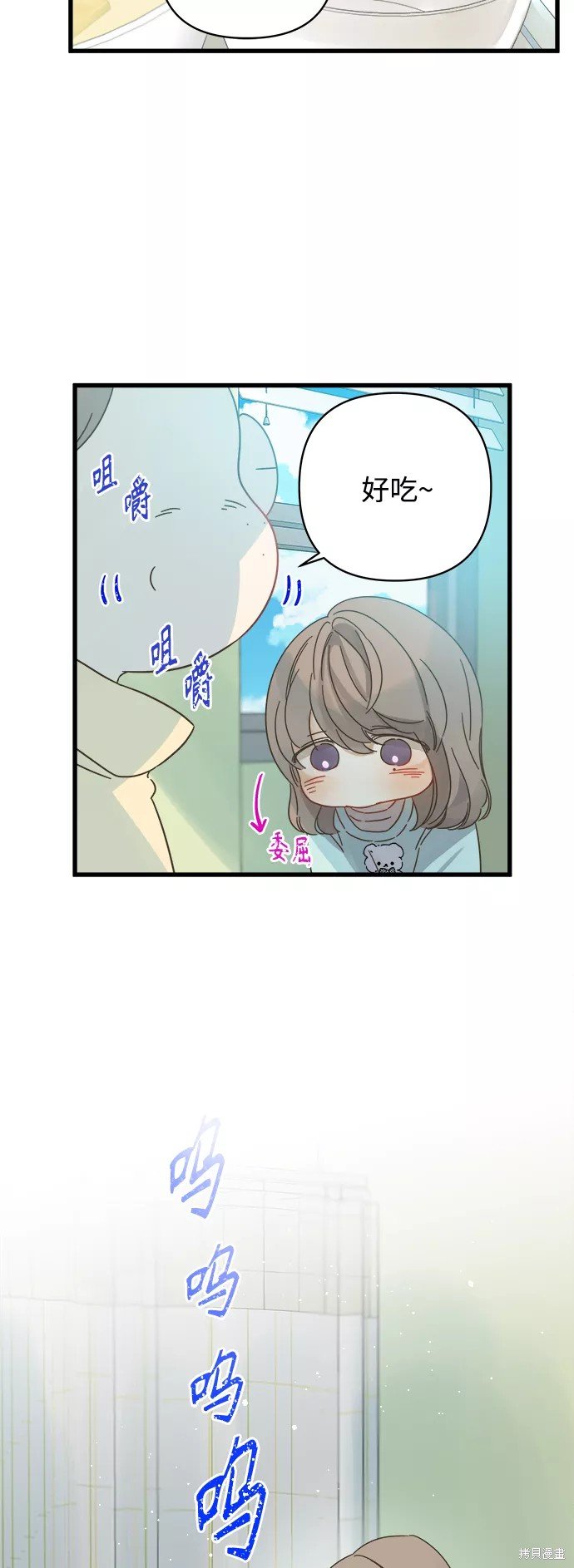 第136话