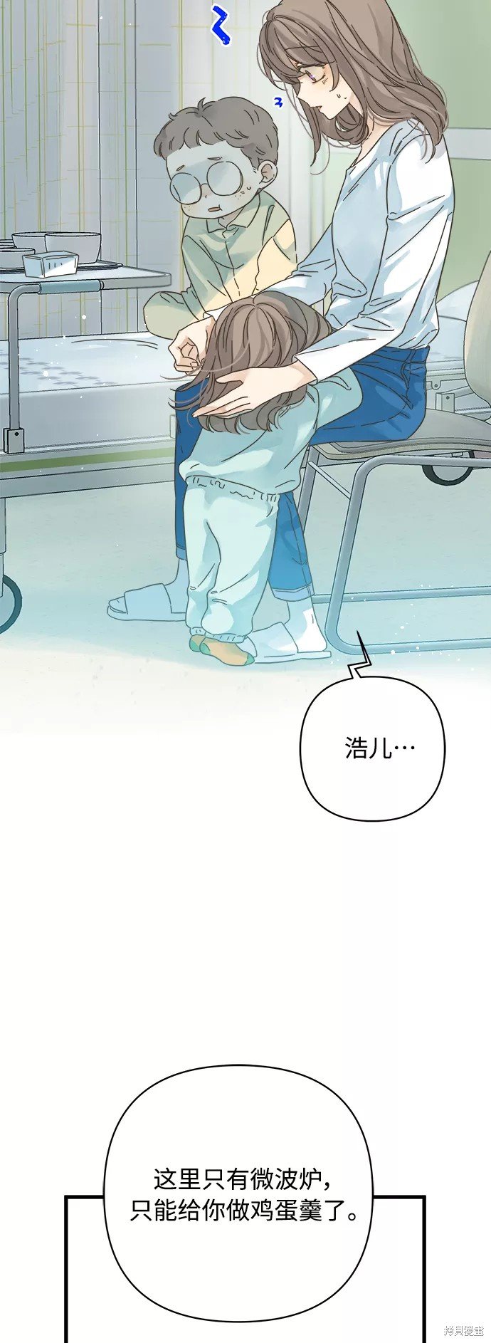第136话