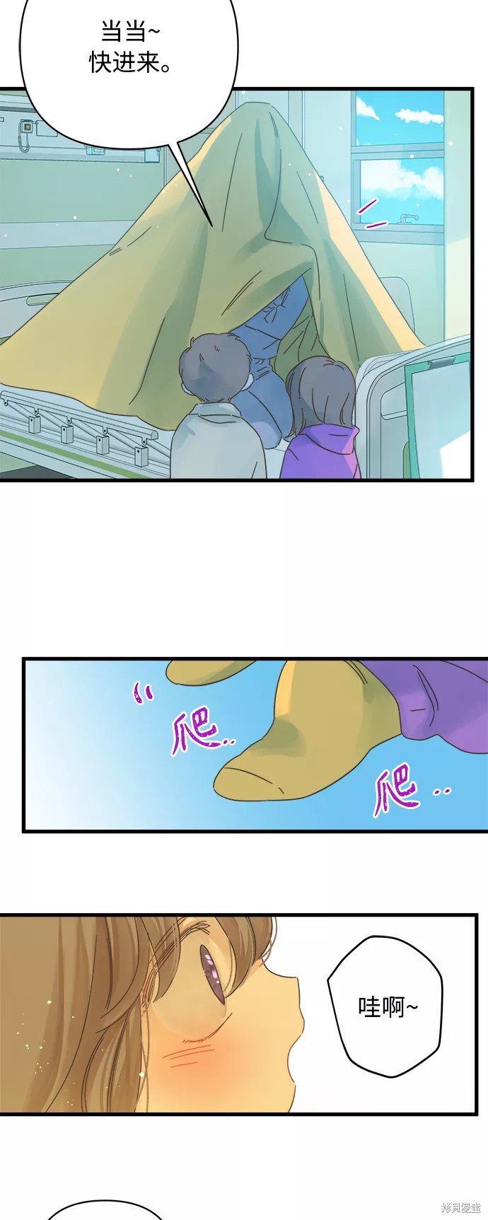 第136话