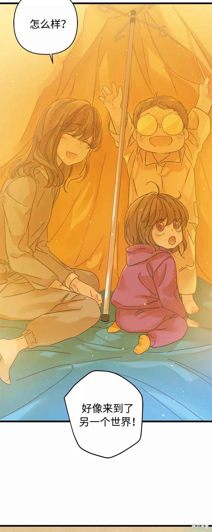 第136话