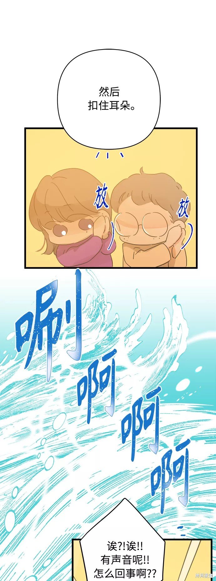 第136话