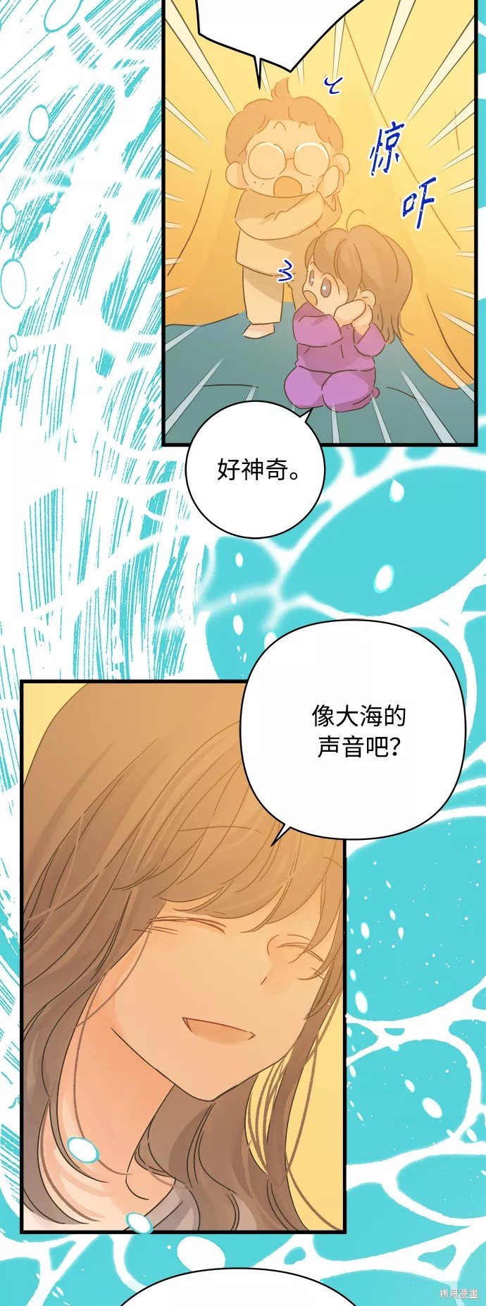 第136话