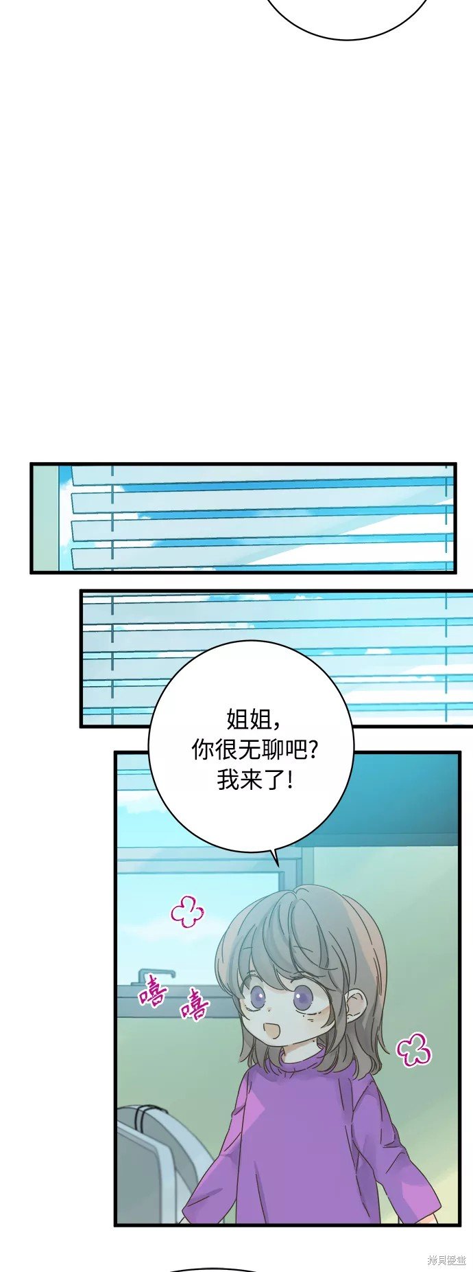 第136话