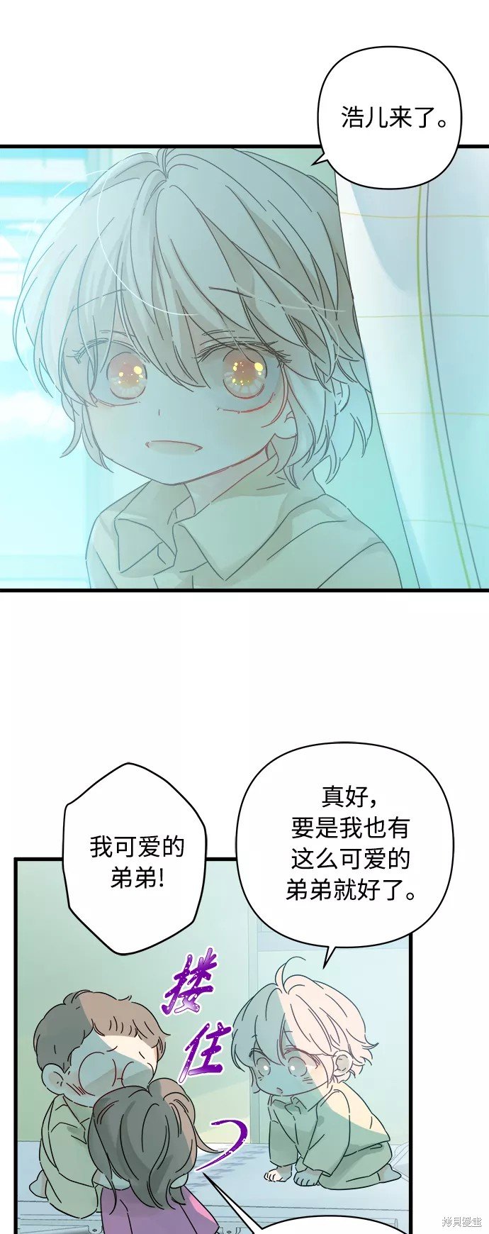 第136话