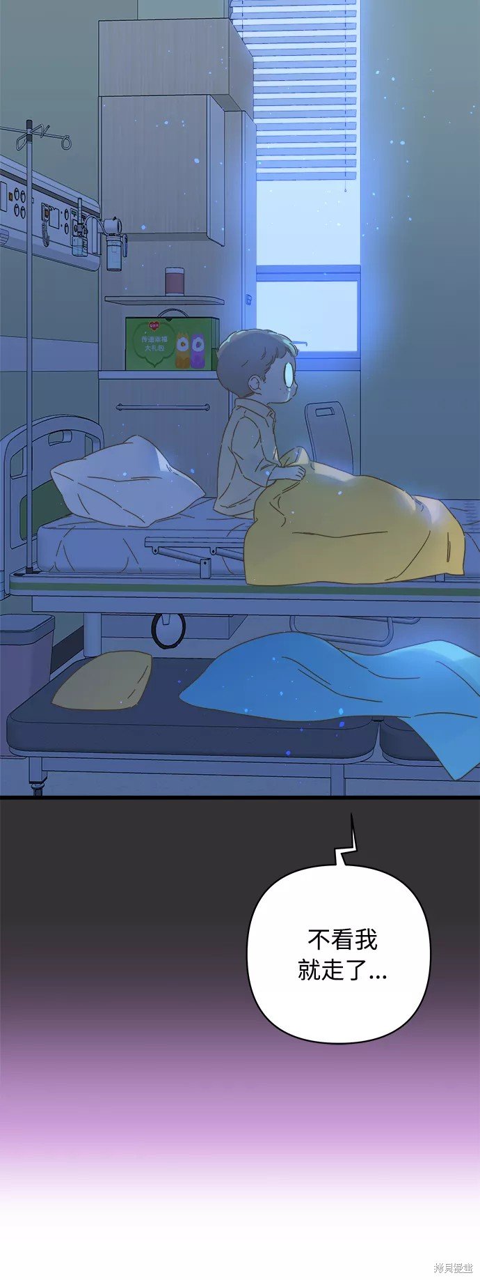 第136话
