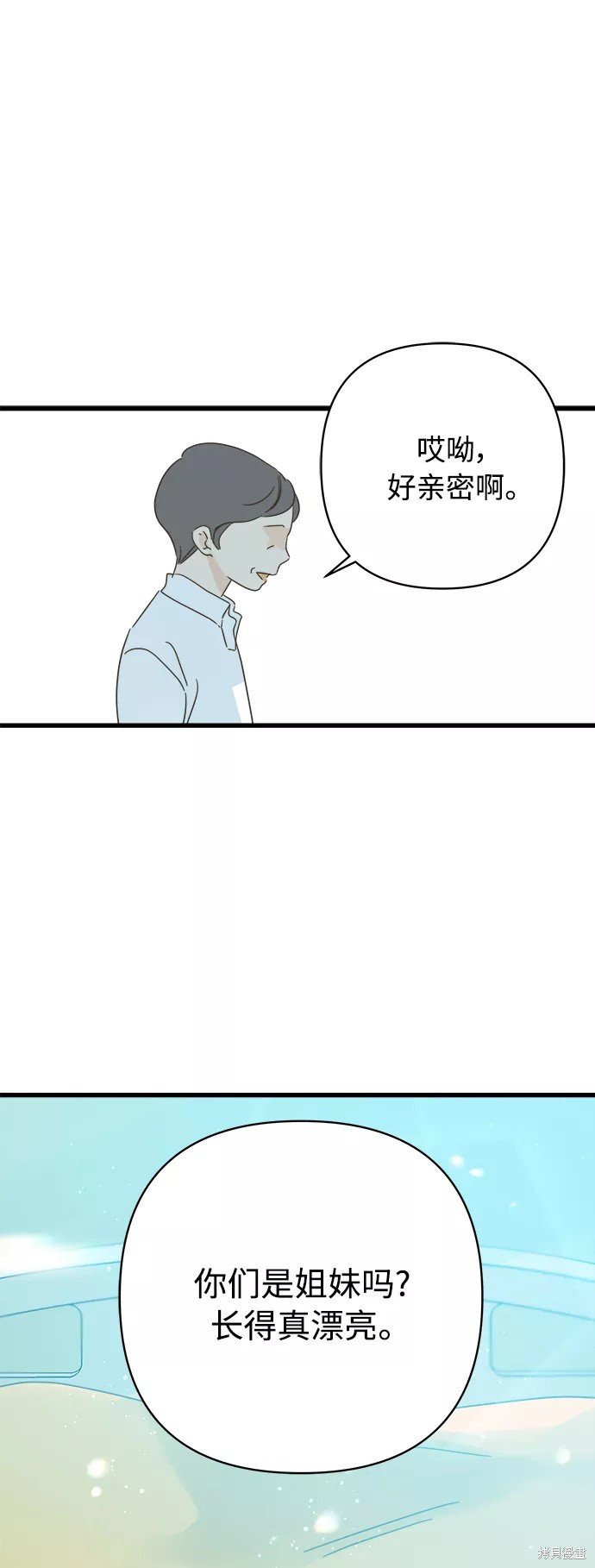 第136话