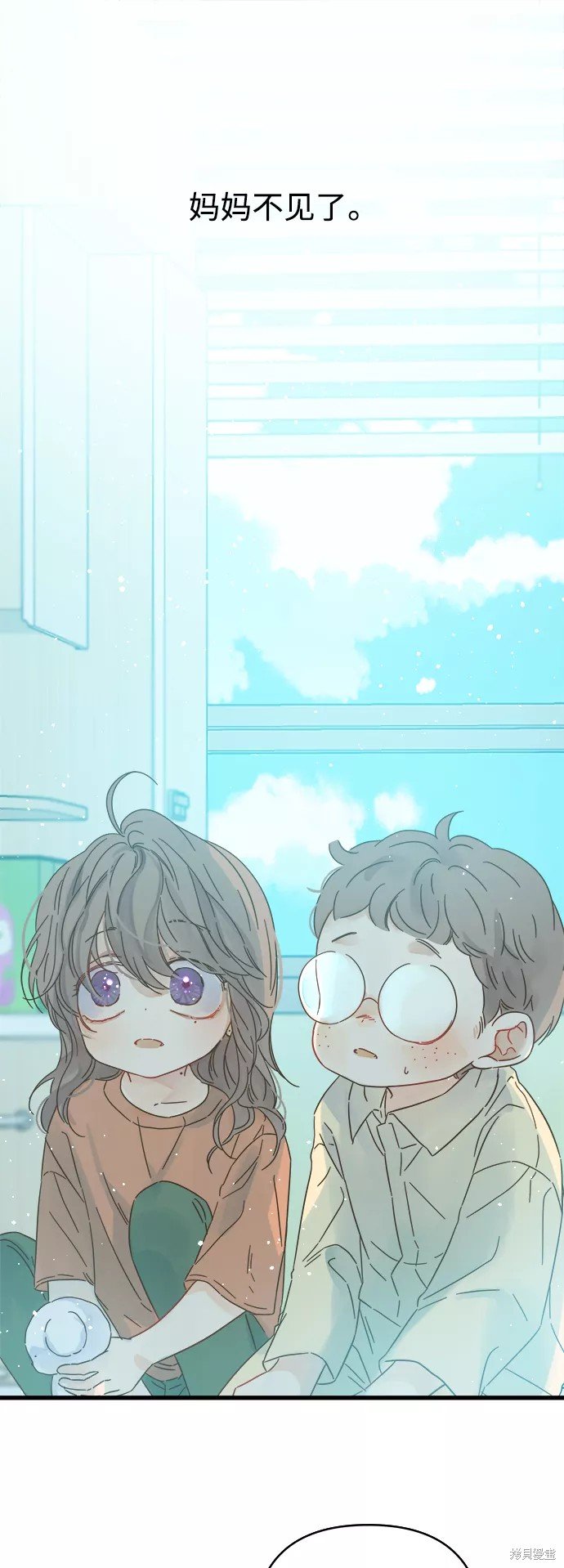 第137话
