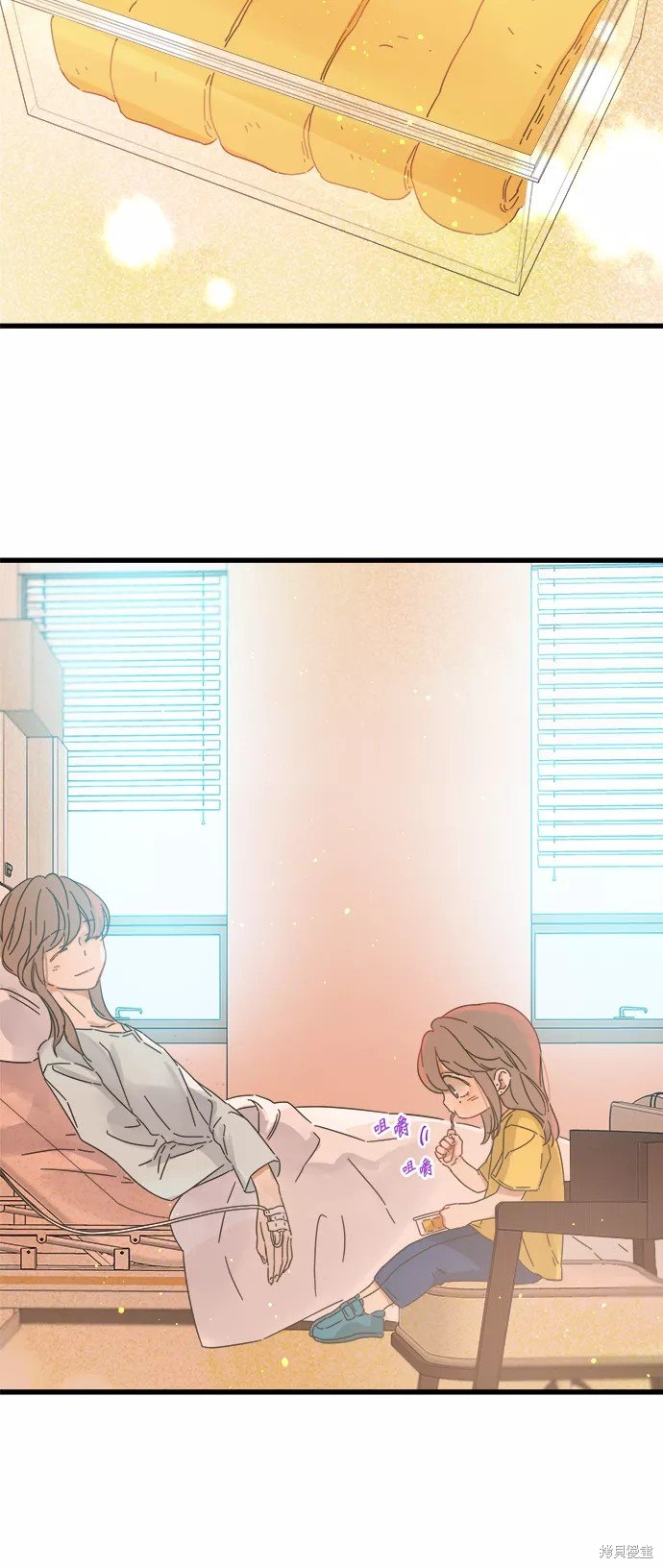 第137话