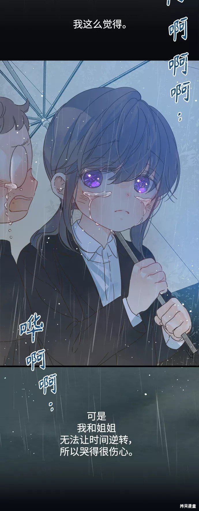 第137话