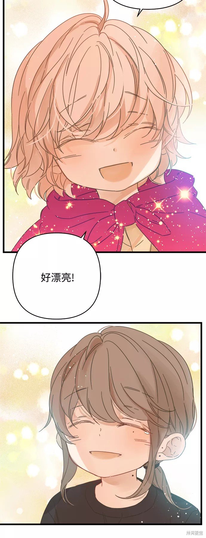 第137话