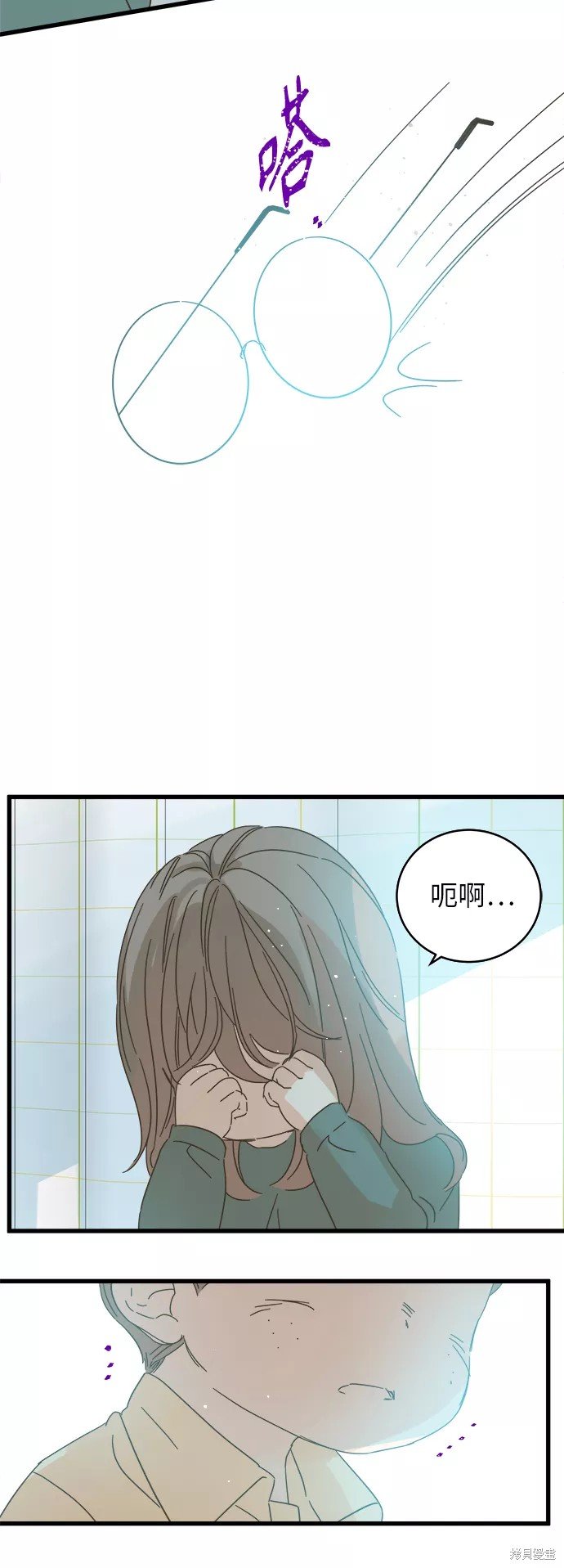 第138话